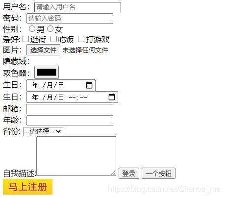 Alt Text